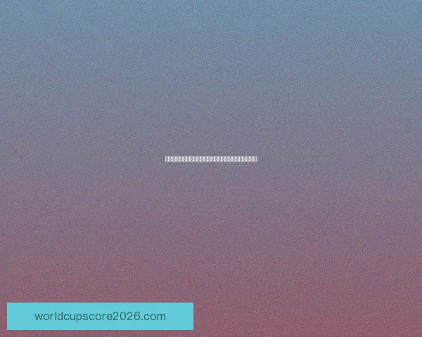 世界杯竞猜平台注册指南参与赢大奖轻松开启精彩足球之旅