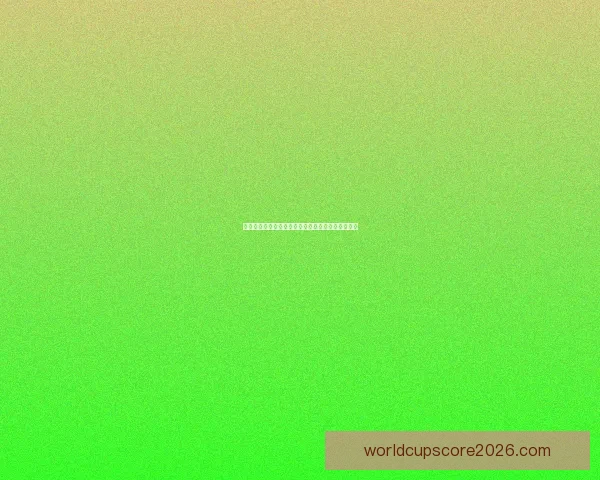 世界杯竞猜首存优惠限时开启领取互动体验数据研判